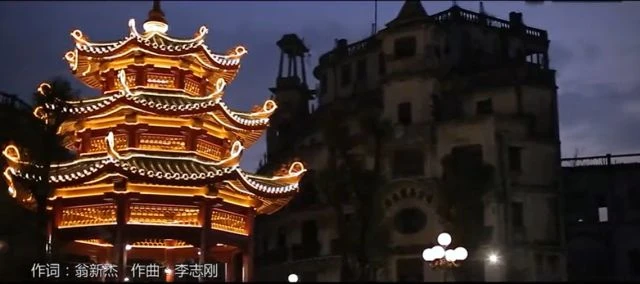夜色小公园 吴熹