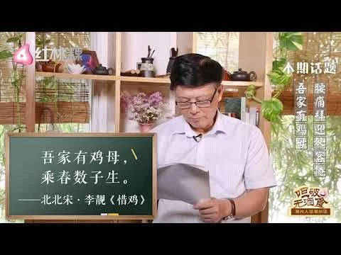 当这些词遇上潮州话，字序竟都颠倒了！ 《呾破无酒食-潮州人说潮州话》 第十七集 Teochew Dialect