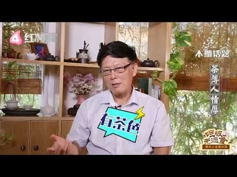 每一个潮州人都离不开的生活习惯！《呾破无酒食-潮州人说潮州话》 第十三集 Teochew Dialect