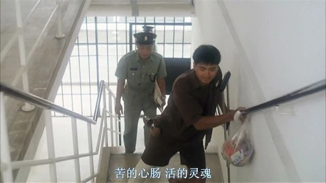 监狱风云 1987 蓝光国语中字