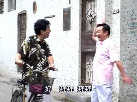 潮汕小品 《个银买汽车》 一块钱买汽车  爆笑小品水鸡兄出演 潮汕话标清
